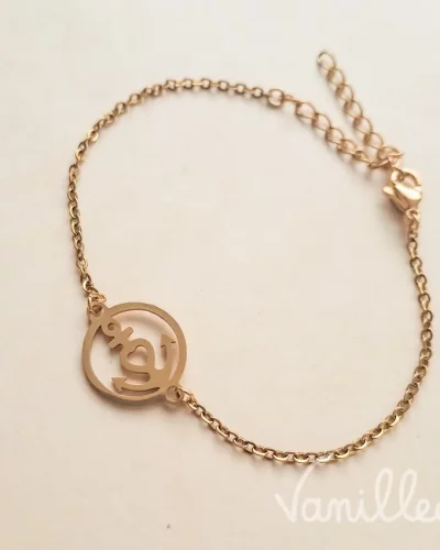Bracelet Camargue doré ✨ | Garance